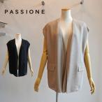 pasio-ne сетка жилет надеты сток передний 2 -слойный летний жакет 626404 PASSIONE бесплатная доставка .... новый продукт весна лето предмет low b... лучший 