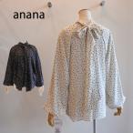 ショッピング水玉 anana　アナナ　リボンボウタイブラウス　水玉　ドット　軽量　袖コンシャス　ボリューム袖　a59-044　あすつく　翌日配送　手洗い可　送料無料