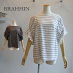 bla-min манжеты оборка окантовка блуза передний и задний (до и после) "надеты" возможность 2WAY B12301 бесплатная доставка новый продукт весна лето предмет BRAHMINfas солнечный мех rudo Vehicross 