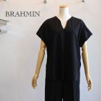 bla-min Skipper тянуть over V шея выставить стать продается отдельно низ есть B82213 бесплатная доставка новый продукт весна лето предмет BRAHMINfas солнечный мех ru