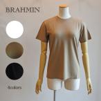 50%OFF　ブラーミン　クルーネックカットソー　Tシャツ　丸首カットソー　日本製　B89312　ネコポス可能　春夏物　BRAHMIN　ファスサンファール　