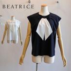  Bear to белка лента узор cut and sewn тянуть over блуза футболка сделано в Японии уборная возможность E10214 BEATRICE новый продукт весна лето предмет бесплатная доставка 