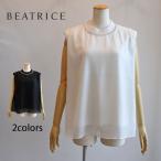 ベアトリス　ラインストーンノースリーブトップス　シフォン　衿リブ　送料無料　手洗い可能　E89215　あすつく　BEATRICE　新作春夏物　