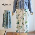 ミランカ　ボタニカルプリントフレアスカート　洗濯機可　M21102　送料無料　あすつく　mylanka　新作春夏物　ファスサンファール　総ゴム　光沢