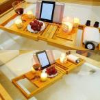  ванна tray ba старт черный бамбук производства автобус стол ванна для товары для ванны эластичный тип (70-105.5)x22cm