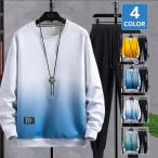  выставить верх и низ в комплекте мужской футболка тренировочный футболка мужской часть магазин надеты спорт одежда салон одежда тянуть over 