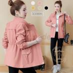 【値下げ】春ジャケット レディース スプリングコート 薄手 ジャケット 春 アウター 30代 秋 コート 通勤 トレンチコート 春コート 40代 ショートコート