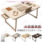  складной стол симпатичный складной стол спальное место для стол low стол Mini стол tray стол стол оставаясь дома оставаясь дома ..