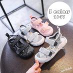 キッズサンダル女の子男の子履きやすいビーチサンダル可愛い子供靴シューズ夏シンプルやわらかいオシャレスポーツサンダルジュニアサンダル3色