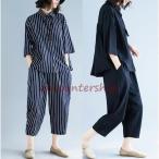 セットアップ ストライプ 森ガール レディースハーレムパンツ 七分丈 体型カバー シンプル ゆたり 大きいサイズ カジュアル 40代50代60代