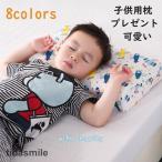  мужчина девочка Kids подушка new детский подушка pillow 3-12 лет. ребенок объект детский ...... новый жизнь подушка ... детская подушка стирка возможность младенец 