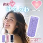  передний . машина la- довольно большой futoshi . диаметр примерно 44mm наматывать . aluminium сердцевина мягкий объем запуск ....44 мм .... маленький лицо корень изначальный природа nachu