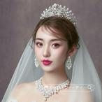  свадьба Tiara Crown свадьба колье серьги невеста свадебный 2 следующий . презентация украшение для волос головной убор u Эдди ng мелкие вещи роскошный 