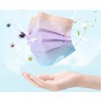 マスク50枚虹色不織布