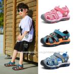 サンダル 子供 男の子 子供サンダル ビーチサンダル男の子 女の子スポーツサンダル 子供靴 ジュニア キッズボーイズ 子ども歩きやすい 軽い小学生