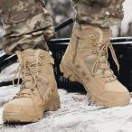 【値下げ】スノーブーツ メンズ スノーシューズ ジッパー 防寒 ブーツ 防寒靴 冬靴 防寒ブーツ トレッキングシューズ ブーツ ミリタリーブーツ 登山靴
