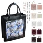 【値下げ】痛バ 痛2WAY ハンドショルダーバック フェイクレザー ショルダー 斜め掛け 大人 レディース 痛バッグ透明 クリア小さめ