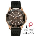 BULOVA ブローバ マリンスター シリーズC 高精度プレシジョニストクォーツ腕時計 200m防水 ダイバーズウォッチ