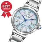 CITIZEN L シチズン エル レディース腕時計 ダイヤモンド 白蝶貝 マザーオブパール ソーラー エコドライブ クォーツ 53,900円