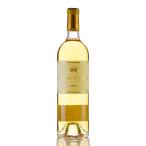 シャトー ディケム 2015 イケム Chateau dYquem フランス ボルドー 甘口ワイン 白ワイン 新入荷