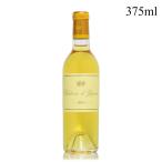 シャトー ディケム 2016 ハーフ 375ml イケム Chateau dYquem フランス ボルドー 甘口ワイン 白ワイン