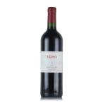 エコー ド ランシュ バージュ 2021 シャトー ランシュ バージュ Chateau Lynch Bages Echo de Lynch Bages フランス ボルドー 赤ワイン