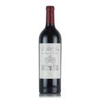 ル プティ リオン デュ マルキ ド ラス カーズ 2021 シャトー レオヴィル ラス カーズ Chateau Leoville Las Cases フランス ボルドー 赤ワイン