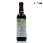 シャトー ムートン ロートシルト 2006 ハーフ 375ml ロスチャイルド Chateau Mouton Rothschild フランス ボルドー 赤ワイン