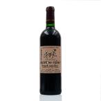  автомобиль to- Gaston Rena 2016 Chateau Gaston Rena Франция бордо красный вино 