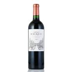 シャトー ベルリケ 2020 Chateau Berliquet フランス ボルドー 赤ワイン