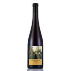 josme year kamikazeMMXXIII NV ( 2023 ) Josmeyer Kamikaze MMXXIII Франция aru The s orange 