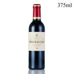 ル マルキ ド カロン セギュール 2006 ハーフ 375ml シャトー カロン セギュール Chateau Calon Segur Le Marquis de Calon Segur フランス ボルドー 赤ワイン