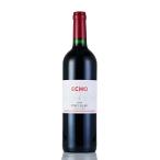 エコー ド ランシュ バージュ 2022 シャトー ランシュ バージュ Chateau Lynch Bages Echo de Lynch Bages フランス ボルドー 赤ワイン