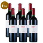エコー ド ランシュ バージュ 2022 [6本セット] シャトー ランシュ バージュ Chateau Lynch Bages Echo de Lynch Bages フランス ボルドー 赤ワイン