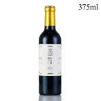 シャトー ピション ラランド 2015 ハーフ 375ml シャトー ピション ロングヴィル コンテス ド ラランド Chateau Pichon Lalande フランス ボルドー 赤ワイン