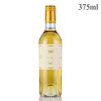 シャトー ディケム 2022 ハーフ 375ml イケム Chateau dYquem フランス ボルドー 白ワイン