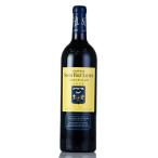 シャトー スミス オー ラフィット ルージュ 2023 Chateau Smith Haut Lafitte Rouge フランス ボルドー 赤ワイン 新入荷