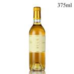シャトー ディケム 2008 ハーフ 375ml イケム Chateau d'Yquem フランス ボルドー 白ワイン 新入荷