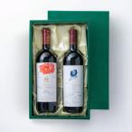  подарок * box [ 2 шт коробка * ткань приклеивание бумажный ]