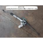 NV100 Clipper HBD-DR17V подставка &amp; Pinion 49001-4A00L