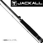  Jackal BRS S64UL-LG 196276