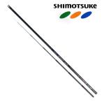  предварительный заказ ayu rod NEB Spirit Type-RV 85CW 017761 спирея японская 