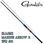 海上釣堀マリンアロー2青物400[...