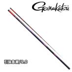  предварительный заказ ayu rod Gamakatsu энергия специальный 5.. внезапный .9.0 Gamakatsu 675092