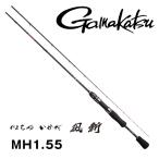  камыш .......MH1.55 Gamakatsu 699876