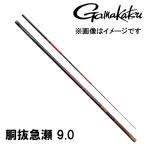  предварительный заказ ayu rod 2026NEW Gamakatsu состязание специальный V8 (bieito) туловище . внезапный .9.0 Gamakatsu 791938