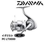 EXIST PC LT3000
