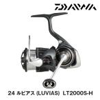 DAIWA（釣り） 24 ルビアス LT2000S-H スピニングリール - 最安値