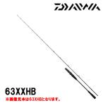  наружный Ray jiXV LJ (Outrage XV LJ) 63XXHB 495472 Bait модель Daiwa 