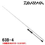  наружный Ray jiXV SJ (Outrage XV SJ) 63B-4 495540 Bait модель Daiwa 